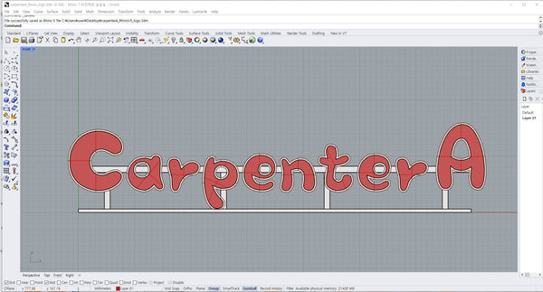 CarpenterA Rhinoceros V5 Logo file