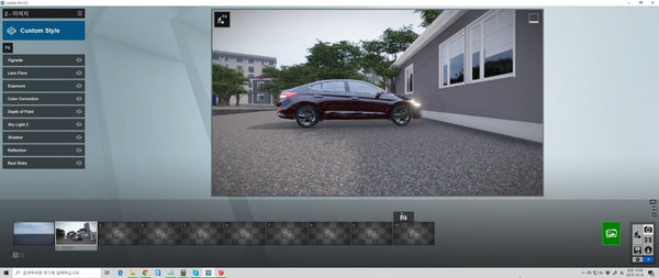 Hyundai Elantra Lumion 9 file - Digital file